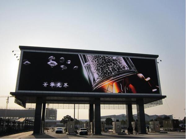 戶外led顯示屏的價格和維護成本如何計算？